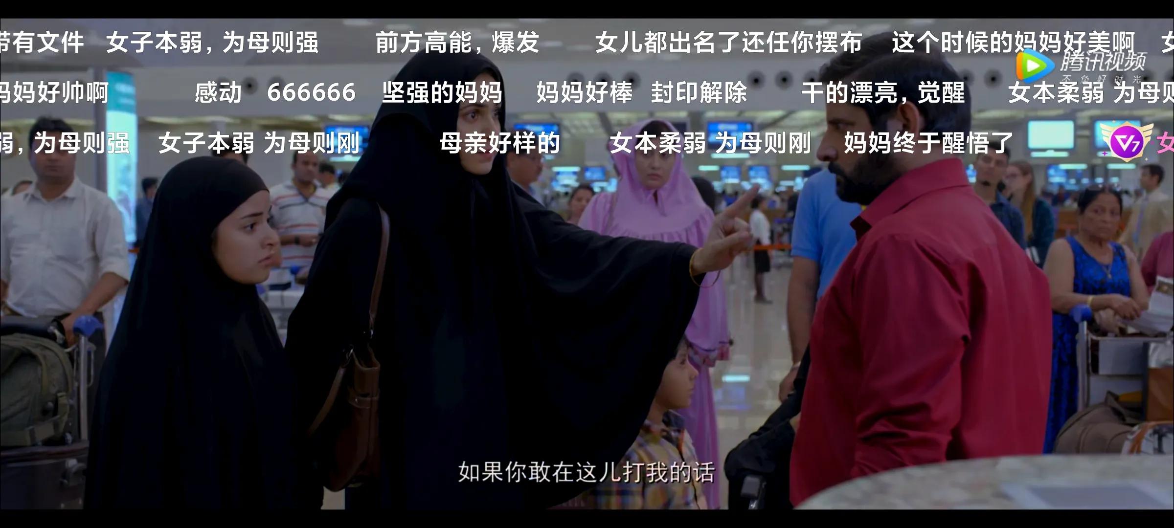 米叔主演的印度电影《神秘巨星》里的巨星到底是女主还是妈妈？