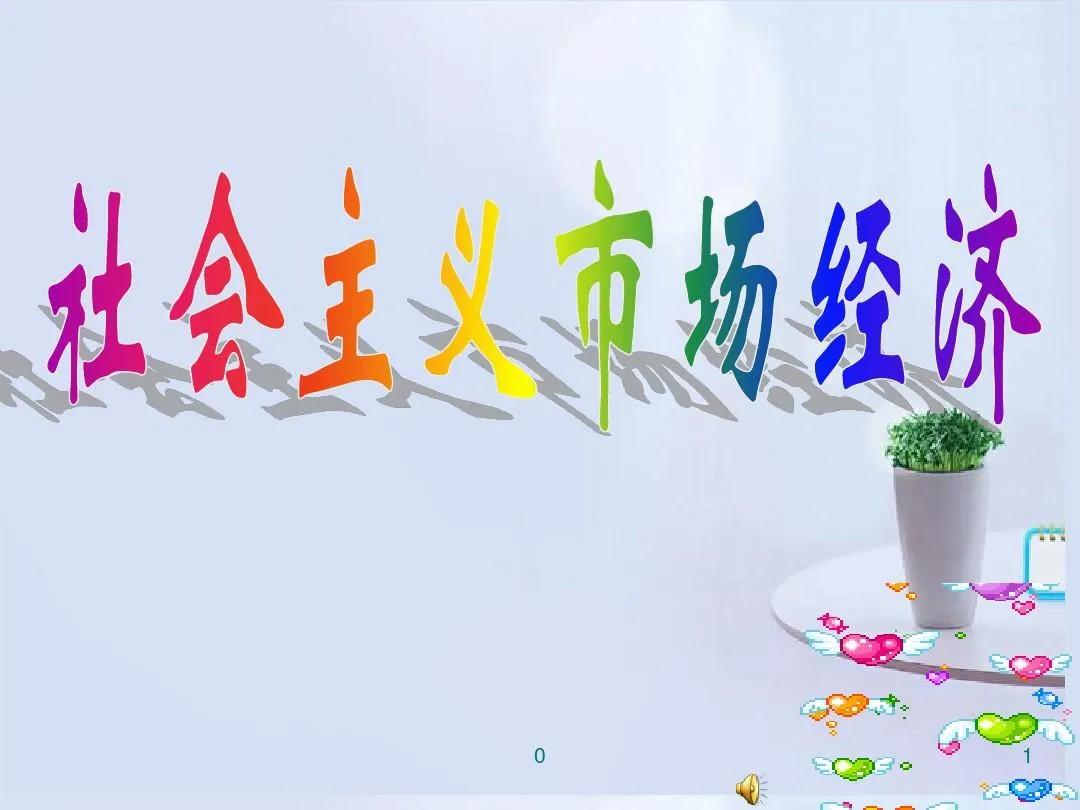 上班了该不该辞职创业,辞职15000的工资创业可以吗