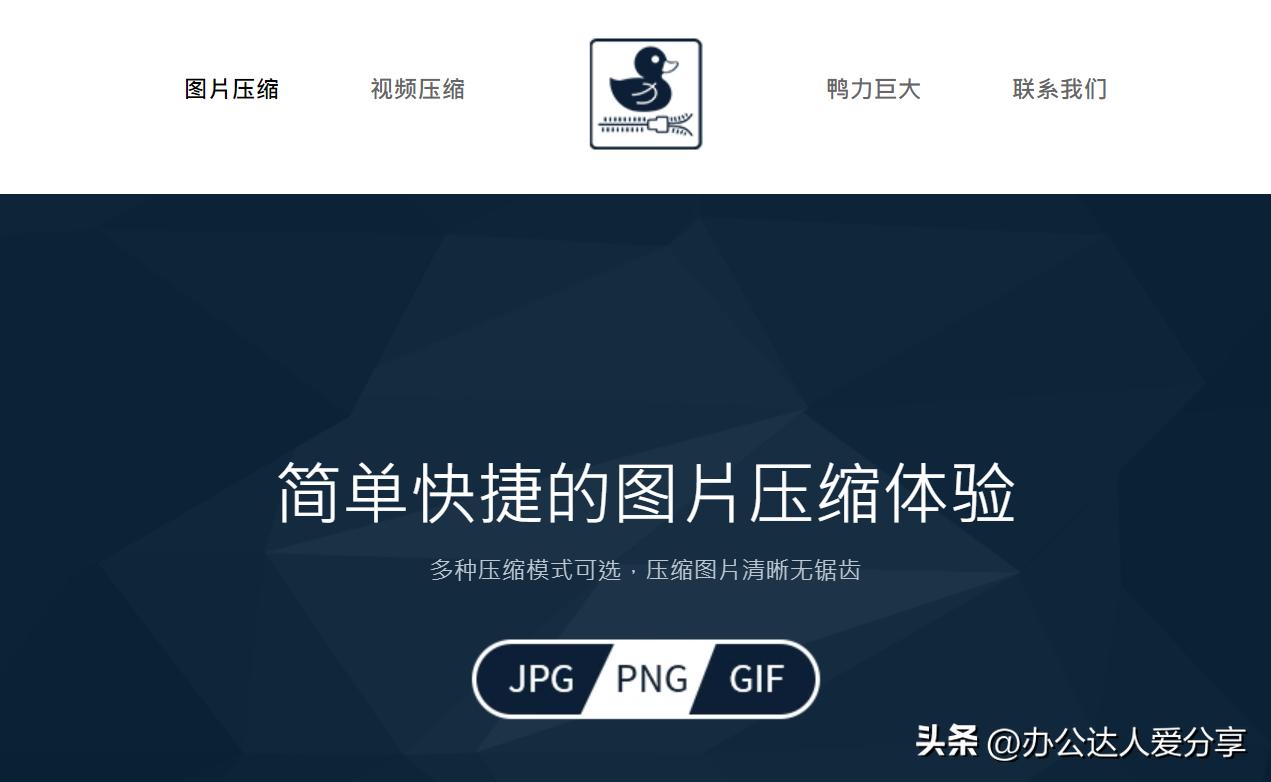 超好用的神仙配图,推荐可收藏的神仙图片