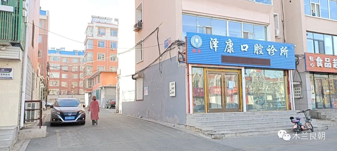 亲爱的大白,亲爱的大白我想对您说