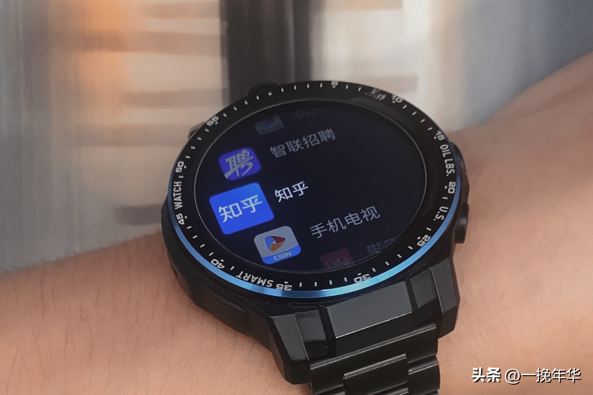 目前最好的10款智能手表,哪款手表是真正的智能手表