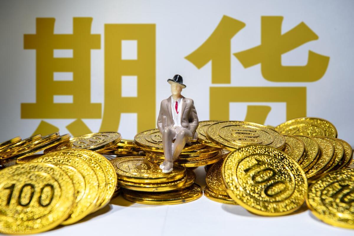 期货交易法律制度案例分析,期货法律基本知识