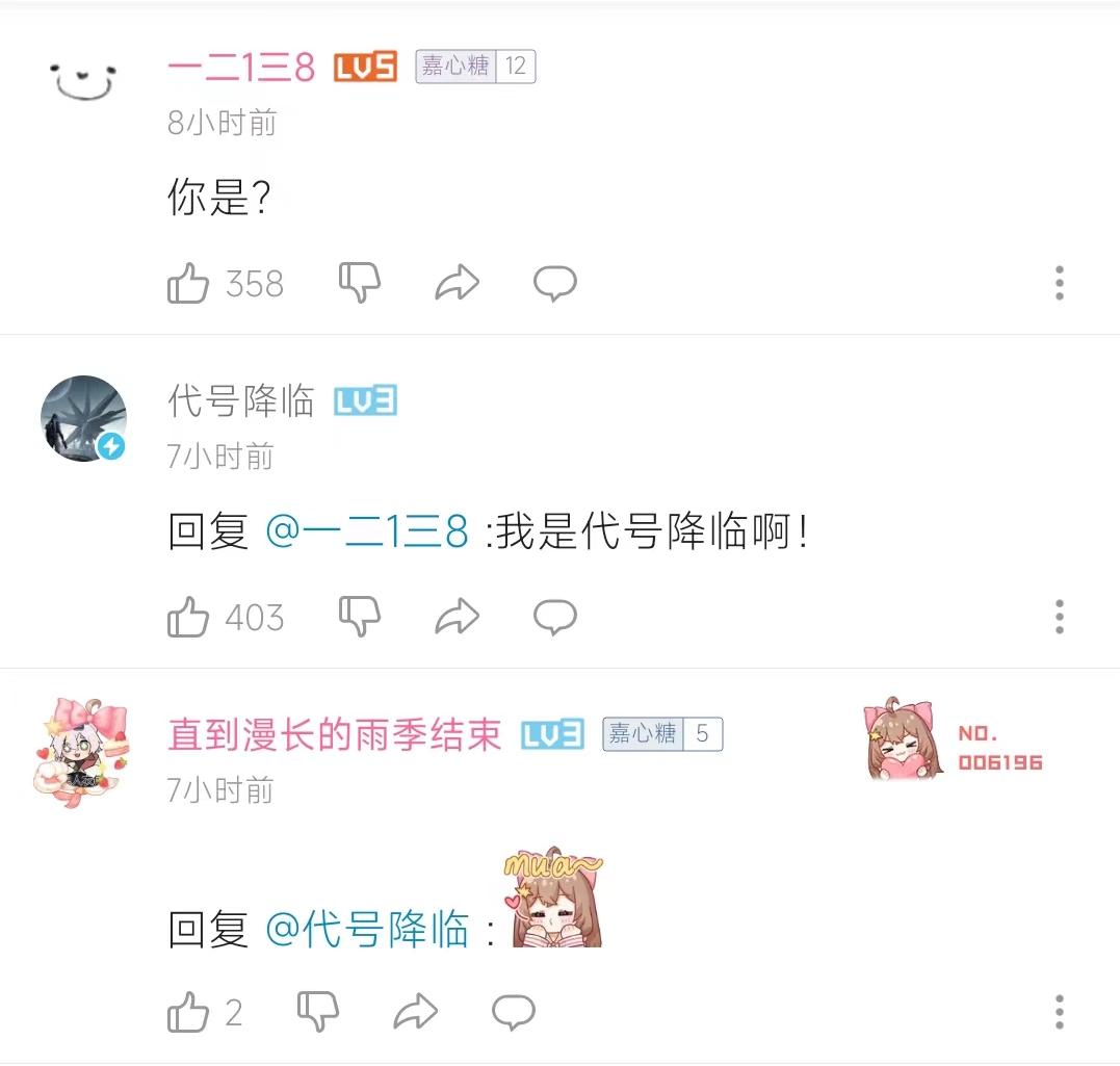 taptap新游2023,taptap新游推荐