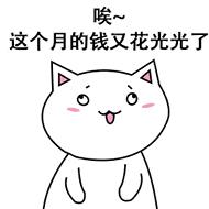 记账软件app哪个好推荐,记账app排行榜前十名语音记账