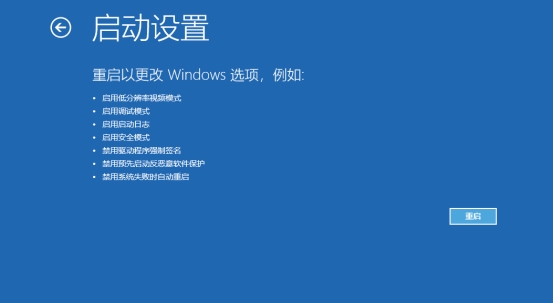 电脑文件删除不掉怎么办,如何快速删除win7电脑c盘没用文件