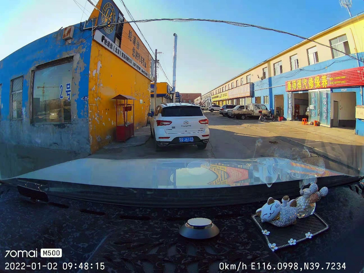 70迈行车记录仪m500停车线安装,70迈行车记录仪m500开启停车监控