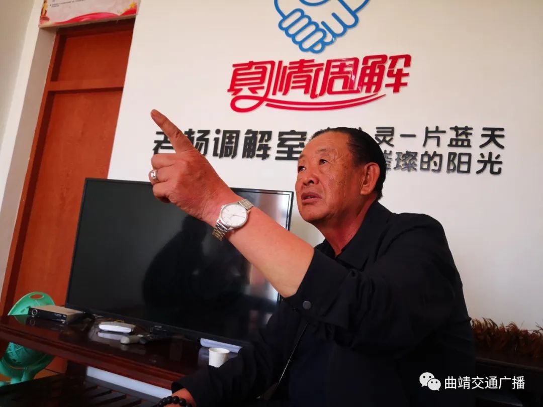 罗平县市域社会治理,陆良县专项整治行动