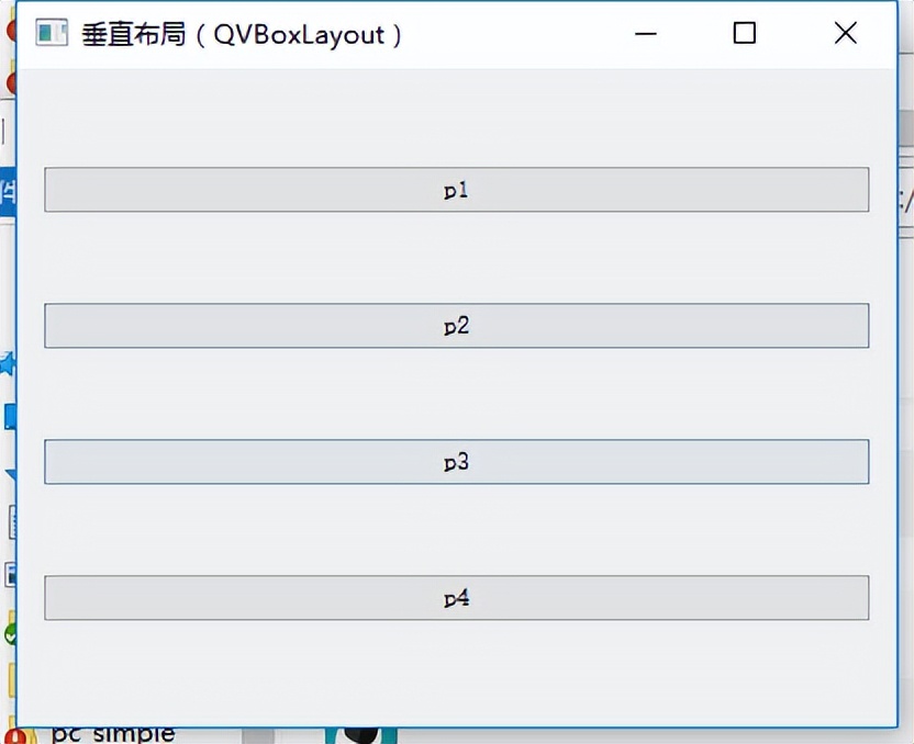 qt通过代码设置groupbox布局,qt设置窗体layout
