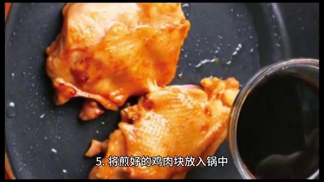 美食推荐香辣蟹,河南兄弟蟹黄锅巴鸡地址