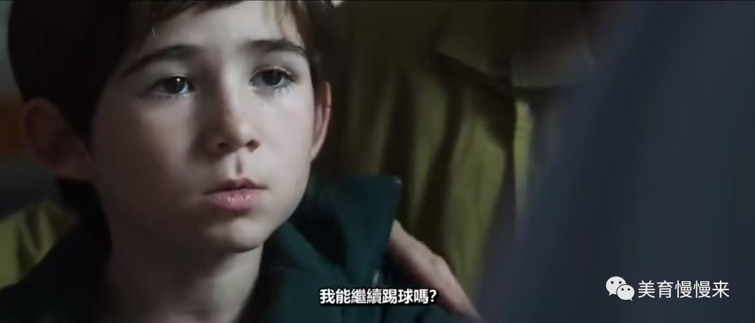 教育未来的趋势,贵州新未来教育