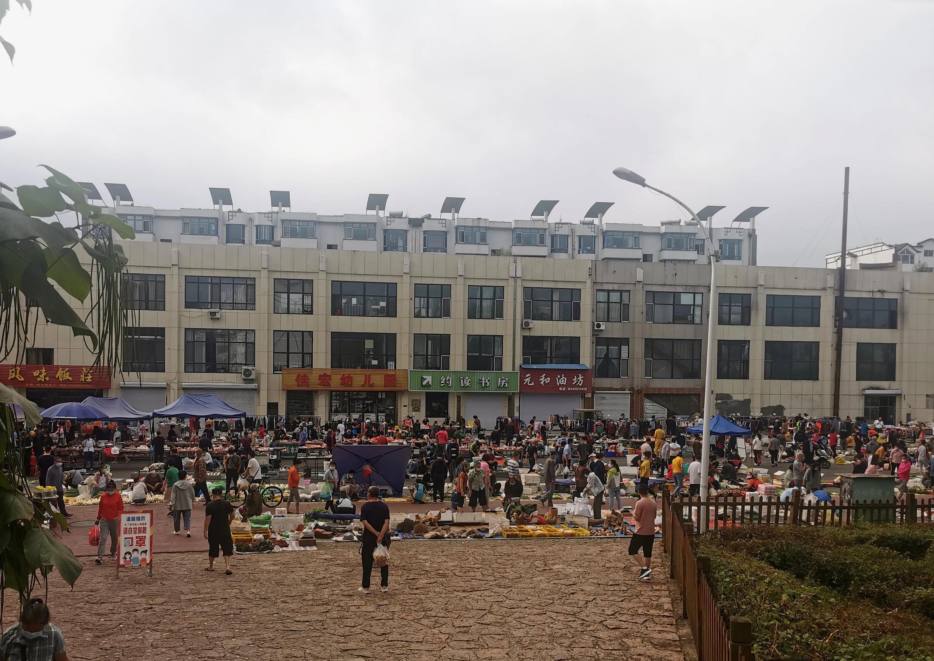 中国申请高句丽世界文化遗产遗址,高句丽历史文化遗址