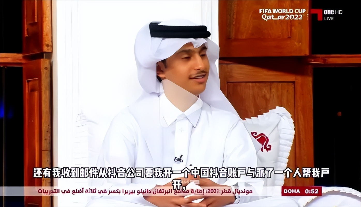 抖音卡塔尔小王子是真的王子吗,卡塔尔王子入驻抖音人们的评价