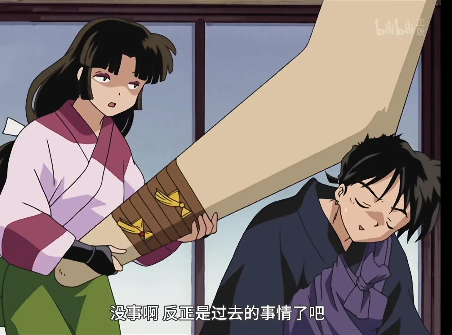 看犬夜叉,犬夜叉第二季有生之年