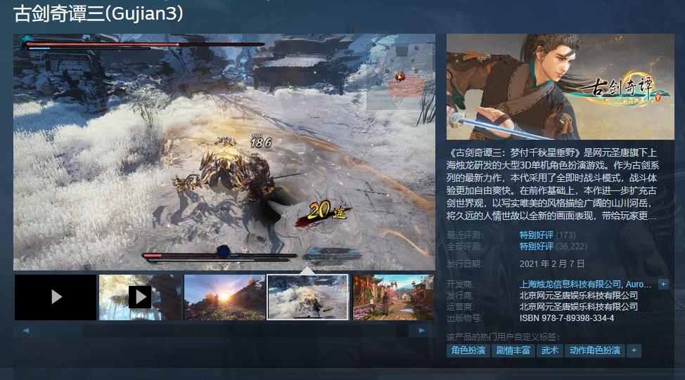 蒸汽平台有哪些免费的游戏,蒸汽平台最畅销的游戏