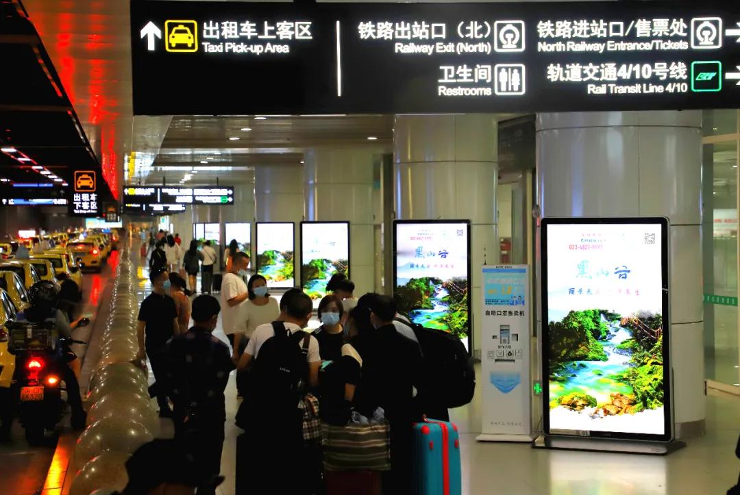 互联网下半场，户外媒体将成为未来最大的流量入口