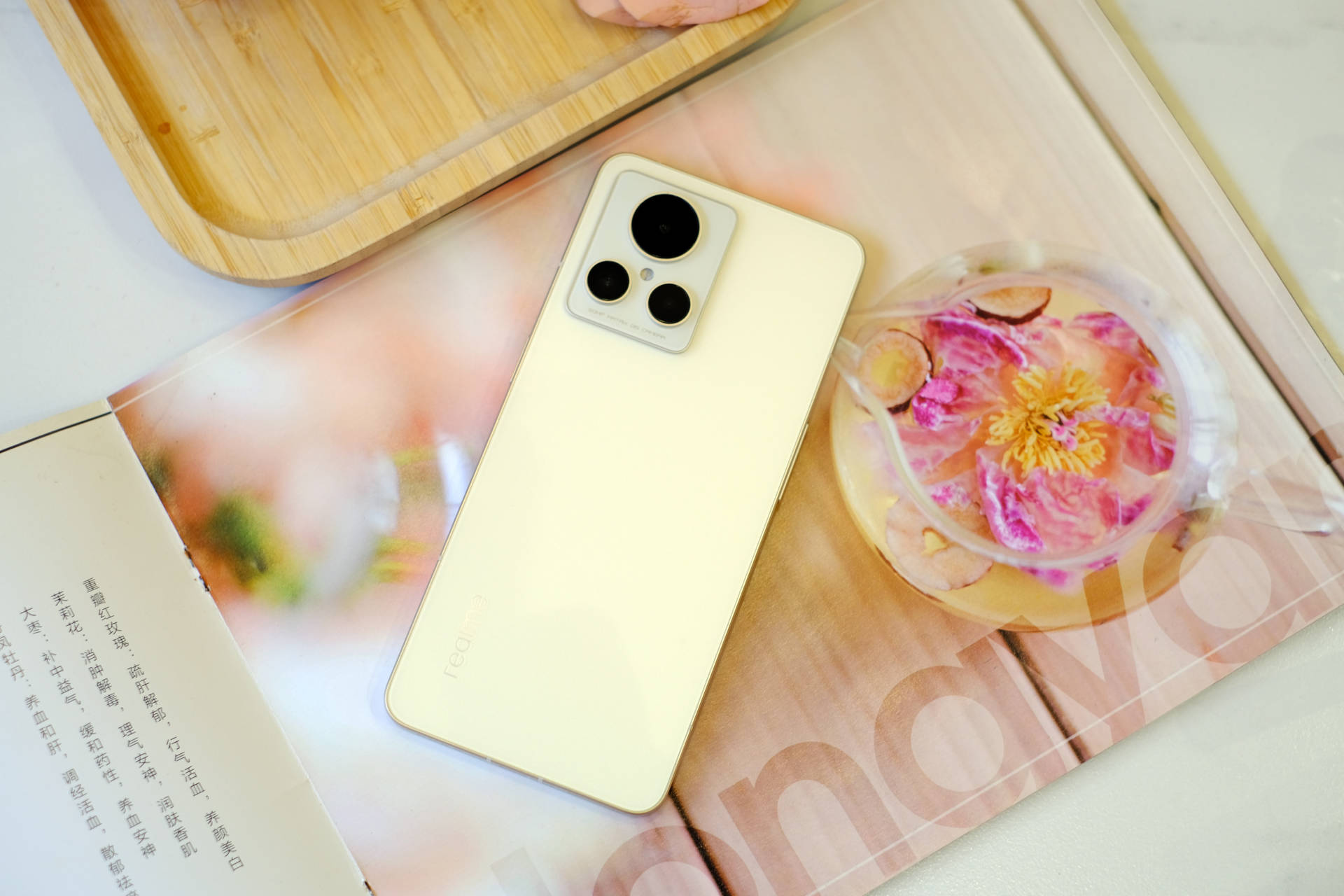 真我gt2大师探索版24期分期,真我gt2大师探索版3499参数