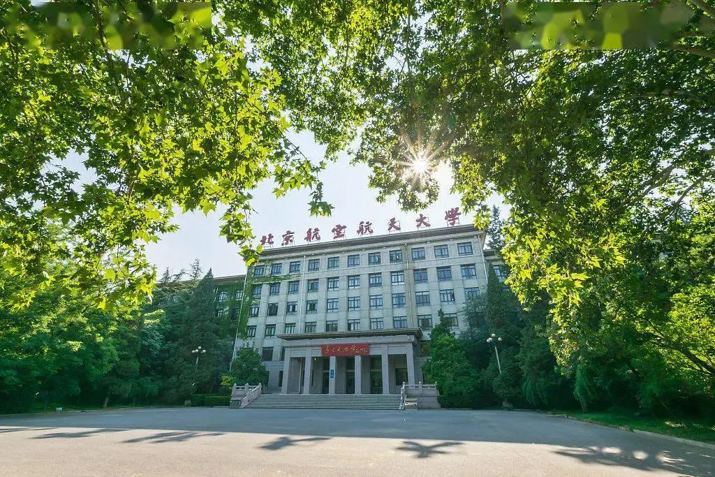 仪器科学与技术前景,仪器科学与技术类