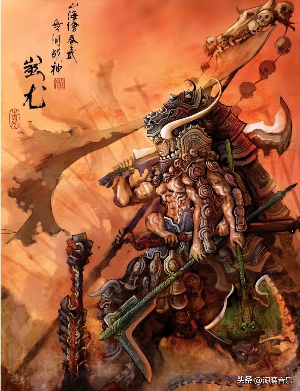 中国神话中的十大魔神,上古神话中有哪些魔神