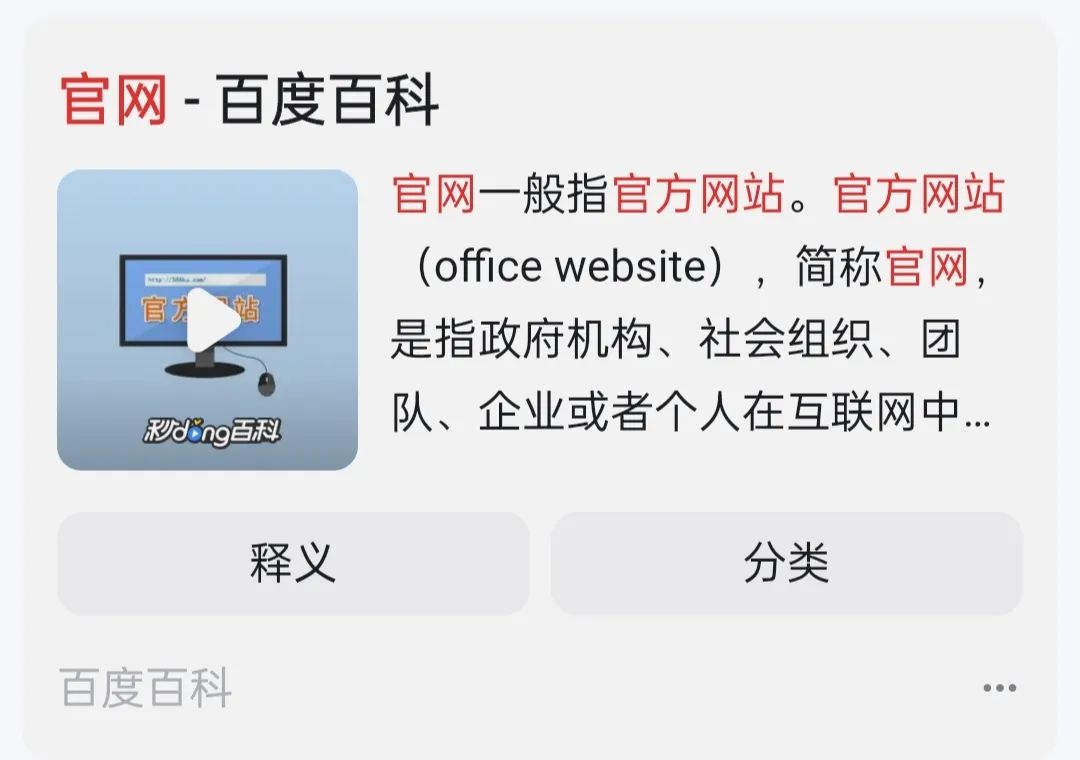 大学生找工作的十大渠道,大学生求职如何找工作