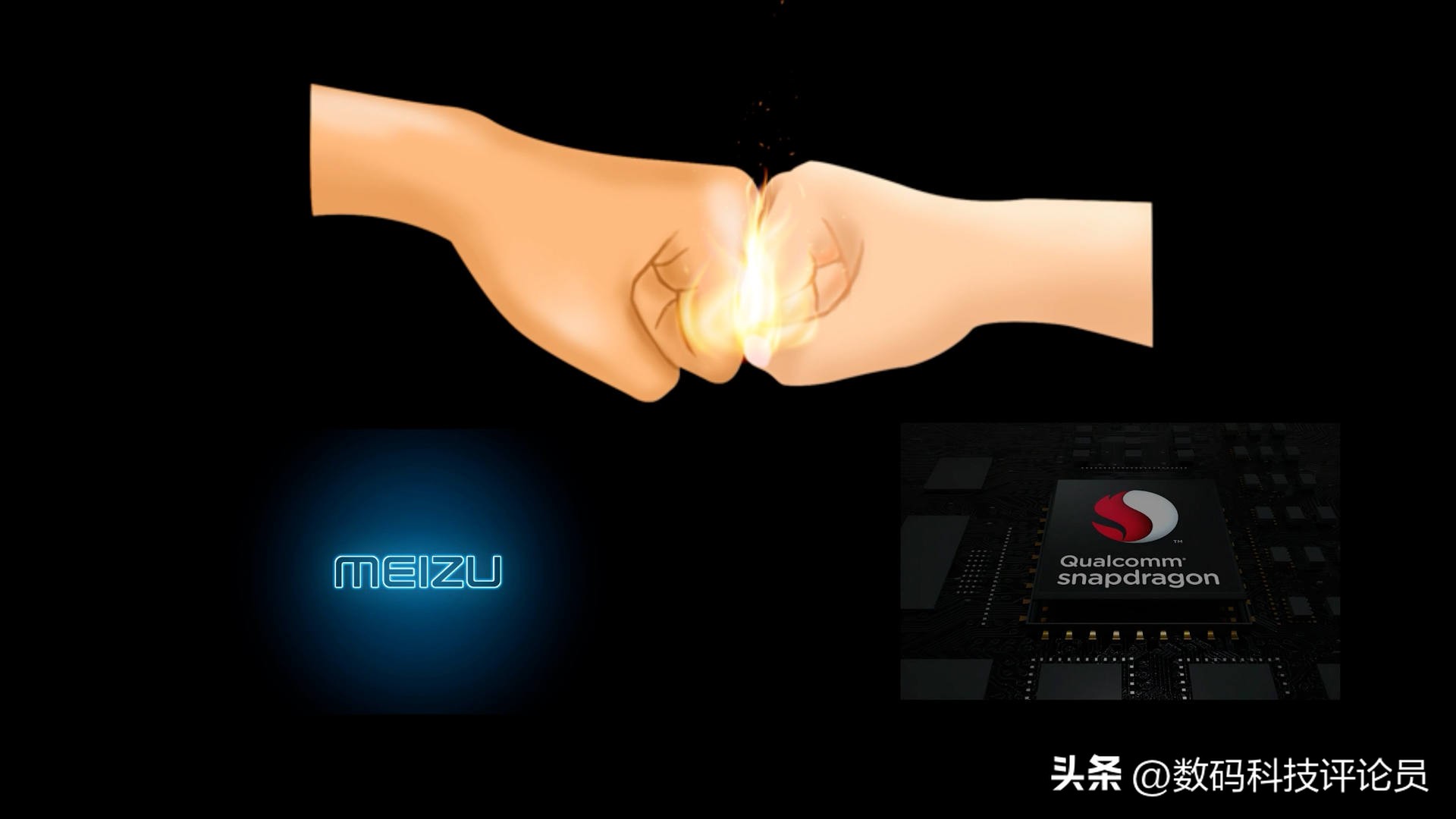 魅族被谁收购了2020,吉利收购魅族会不会拯救魅族