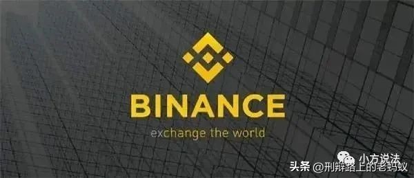 蚂蚁约稿|涉及USDT犯罪之诈骗罪