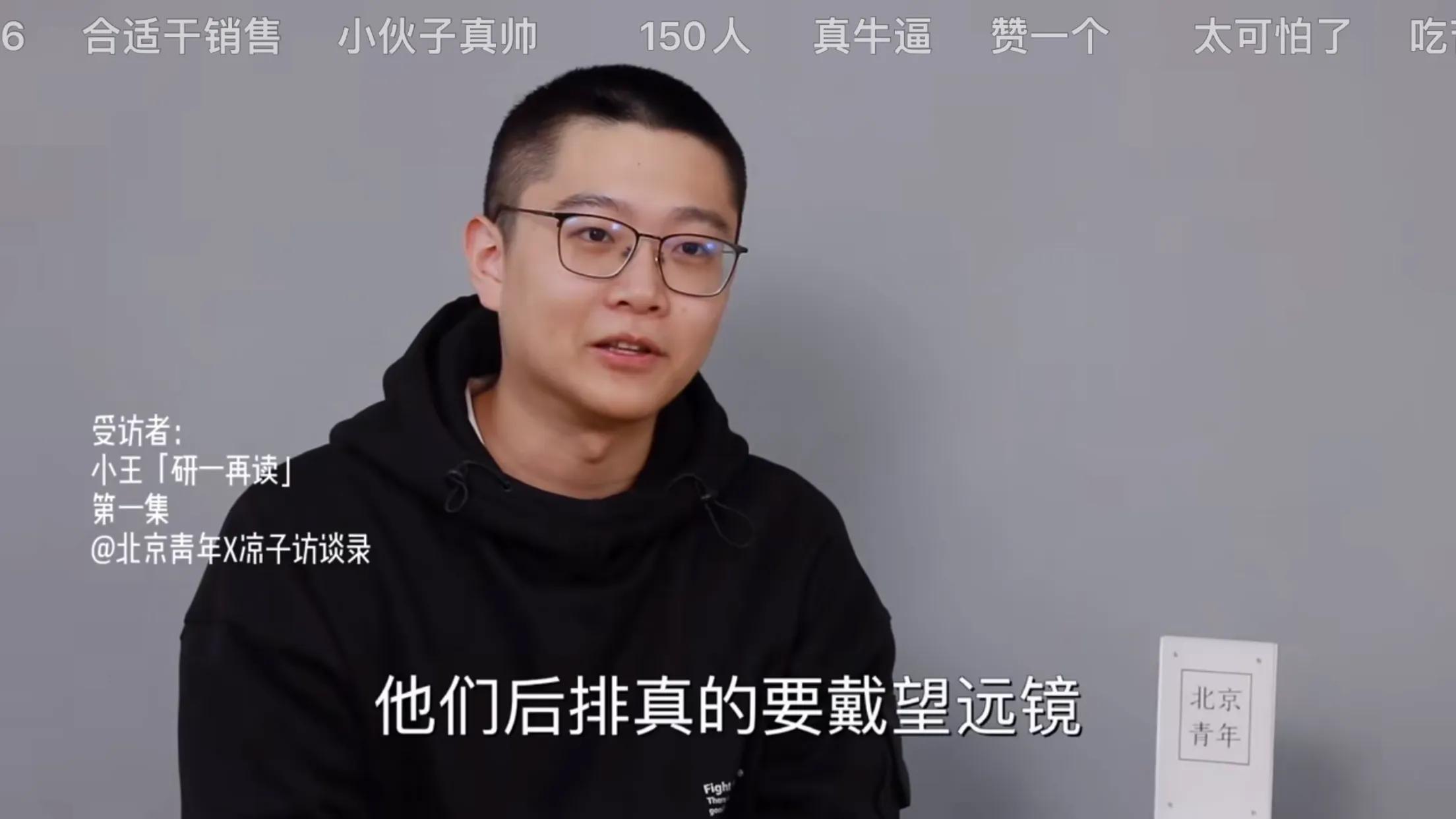 衡中到底好还是不好,衡中真的那么厉害吗