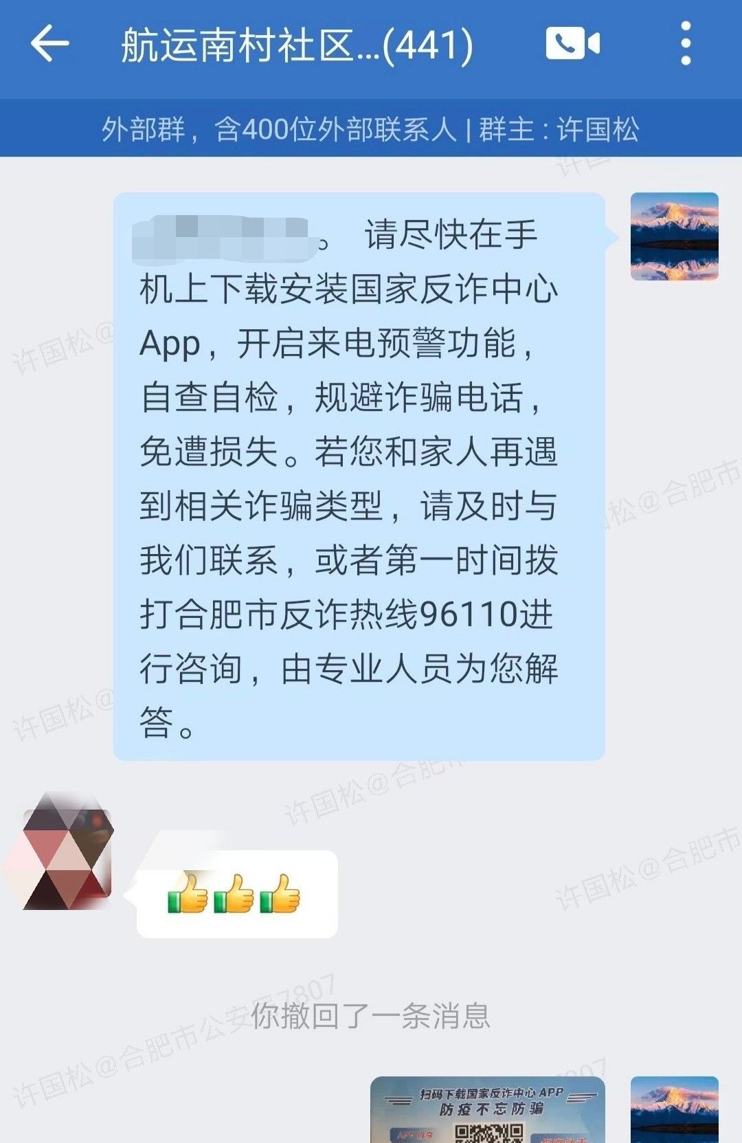 川渝女子买彩票中奖,张女士彩票中奖后续