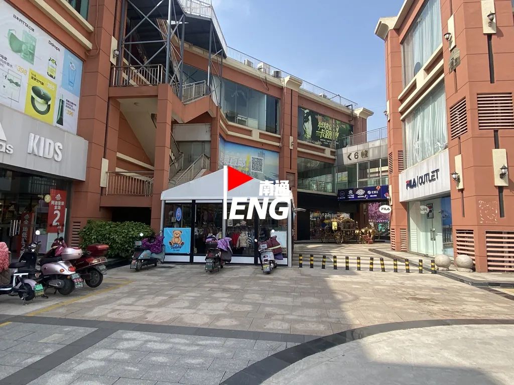 南通有哪几家商场,南通新开了一个商场叫啥