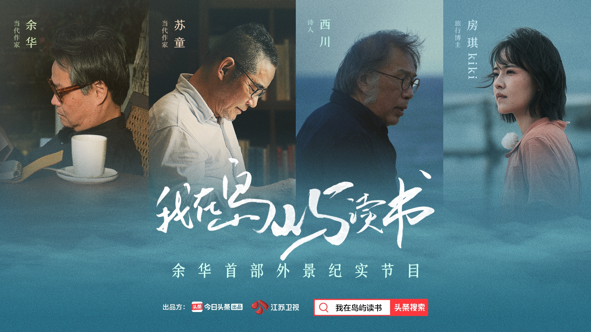 抖音集团都在干什么,34件事