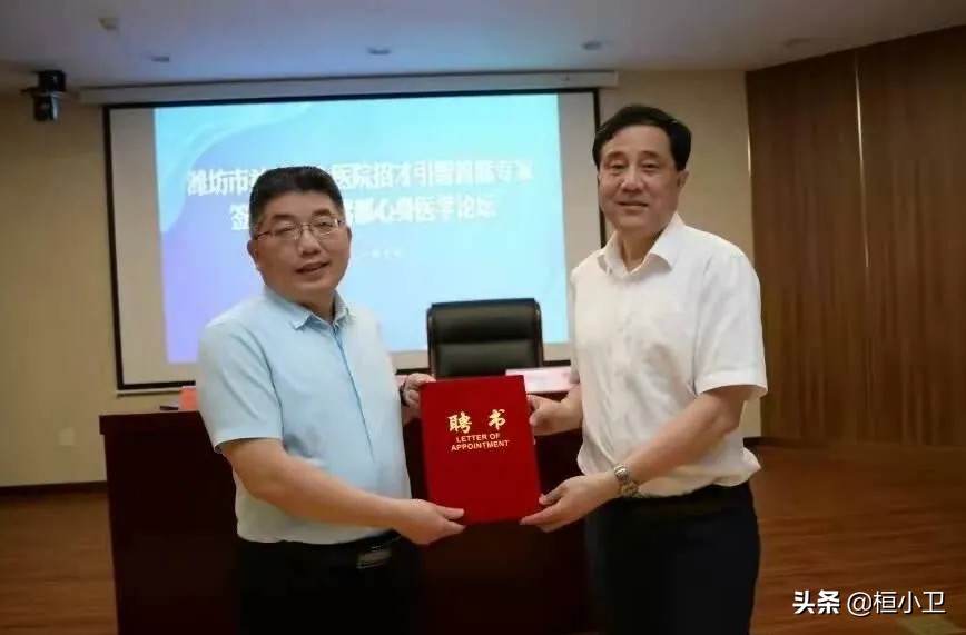 潍坊益都中心医院建设规划,潍坊市益都中心医院科室分布图