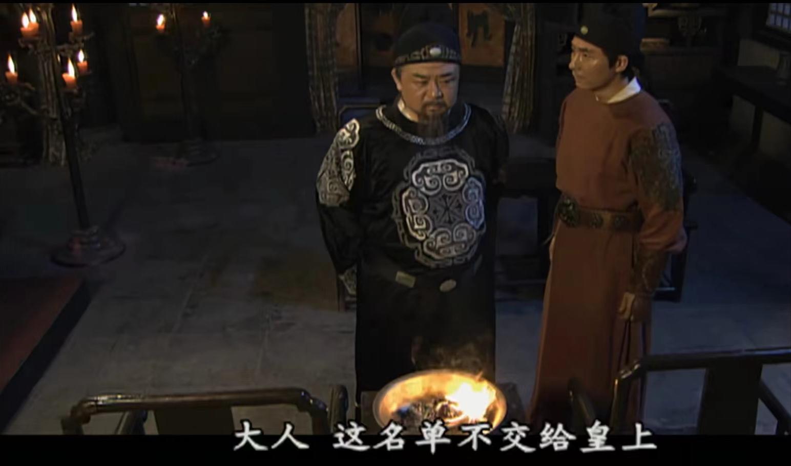 神探狄仁杰巨大马蹄印破案,神探狄仁杰狄公寻找失踪银匠