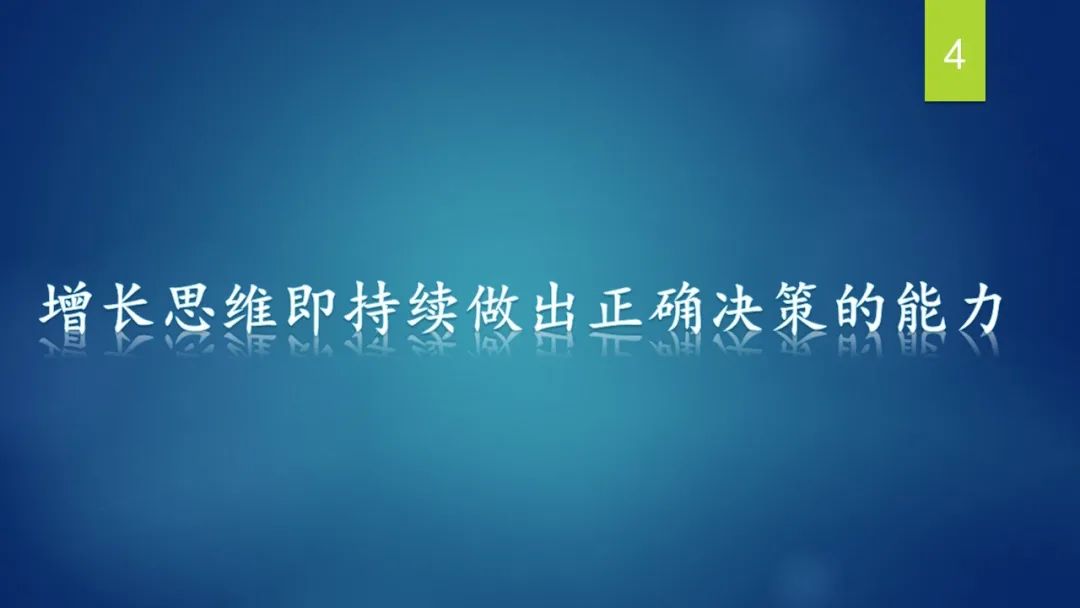 年轻人是选择创业还是就业,为什么选择就业而不是创业