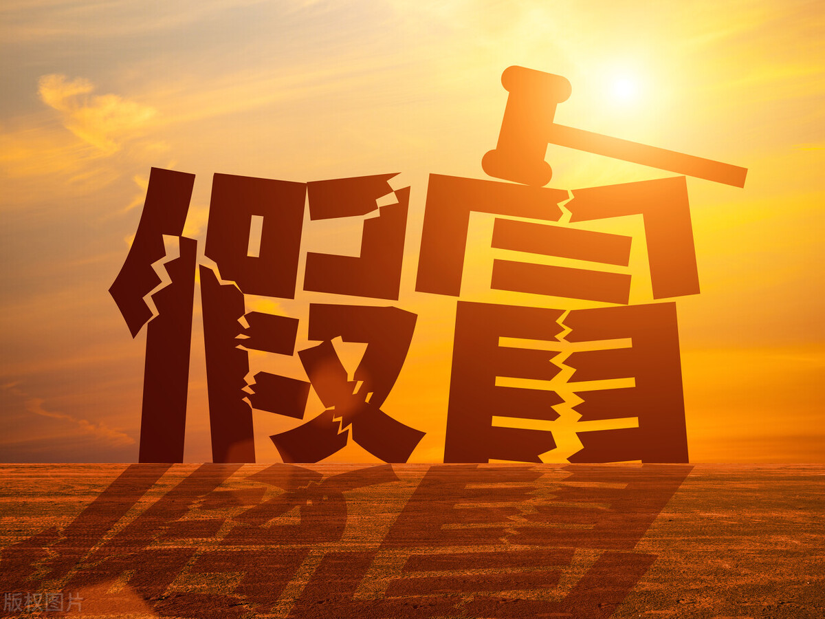 央视315晚会揭秘各种假冒伪劣产品,假冒伪劣产品案例大全