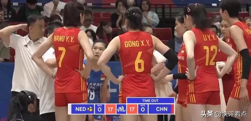 世界女排联赛中国女排比赛赛程,世界女排联赛中国女排积分排名榜