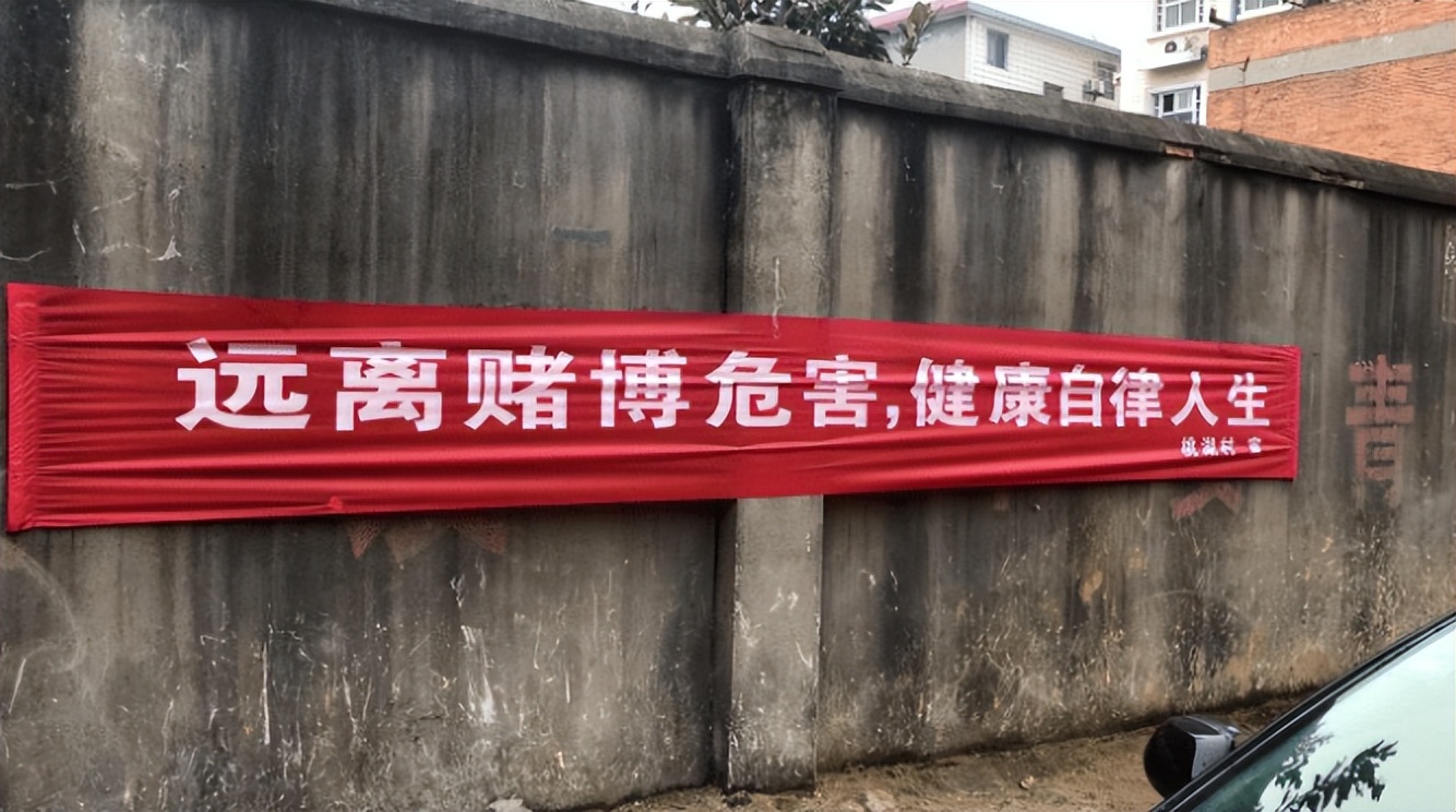 女的*光脱**拍卖，男的生拔指甲，真实的边境赌博，远比你想象的可怕