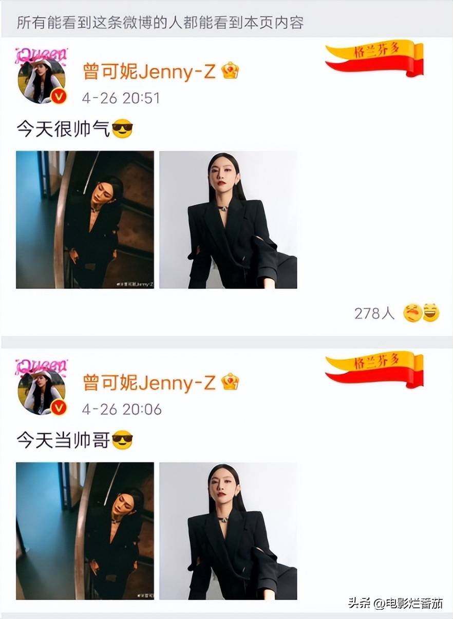 这几年有哪些明星翻车,今年娱乐圈有多少个翻车的艺人