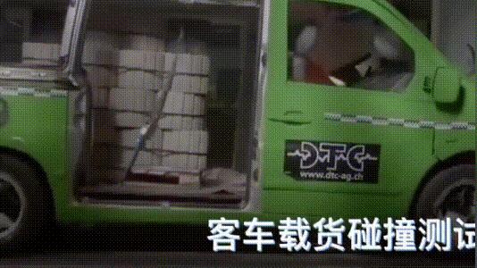 【百日行动】拒绝“客载货”!杨浦警方开展专项整治