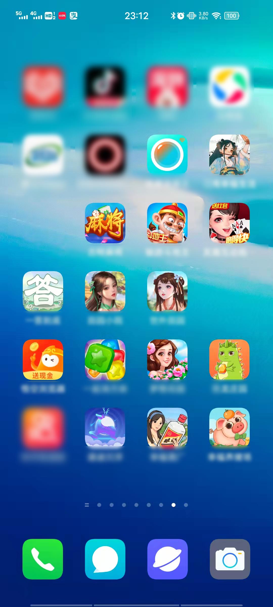 分享一个用手机赚钱的app,利用手机赚钱的app