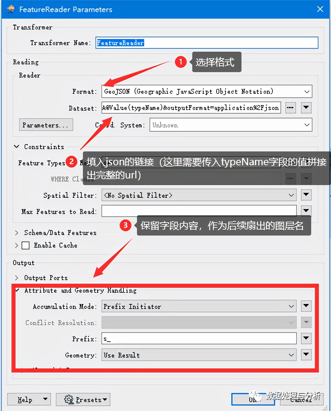 一键获取历史行政区数据，就是这么简单