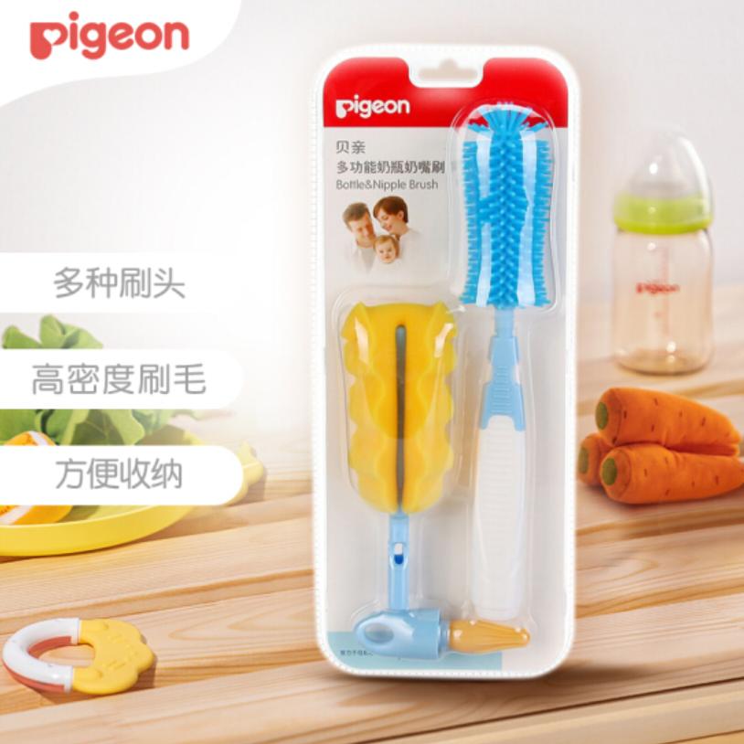 8款热门奶瓶实测,奶瓶刷十大排行榜可优比