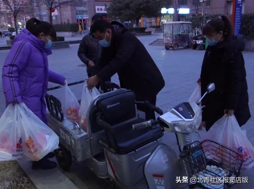 除夕当夜送饺子等新年礼物上门拜年，腾龙家园社区慈善工作总站受到居民“点单”表扬