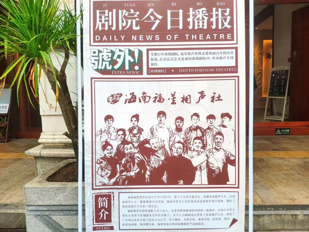 海南三天环岛游最佳路线,海南环岛游最佳路线图及美食费用