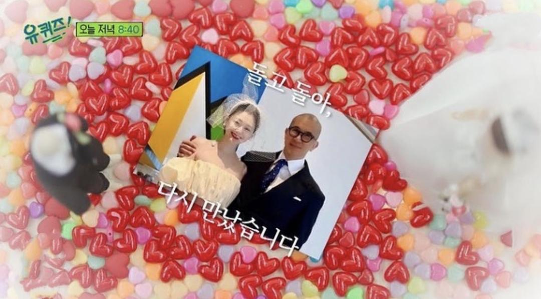 大s为何会选择和具俊晔结婚,具俊晔透露自己与大s结婚的原因