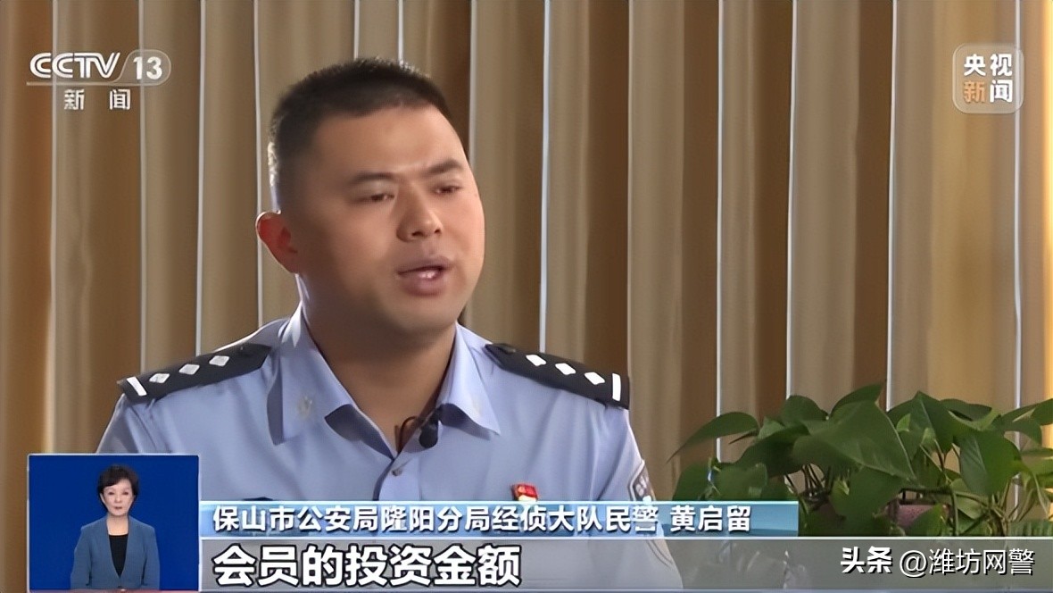 打击整治养老诈骗揭秘养老骗局,揭开养老诈骗最脏的赚钱内幕