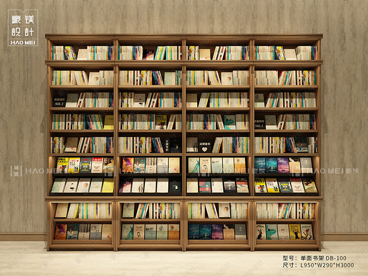 书架定制厂家联系方式,书架定做生产厂家