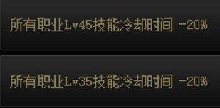 dnf平民玩哪个奶系职业最好玩,dnf奶系职业110版本前期怎么玩