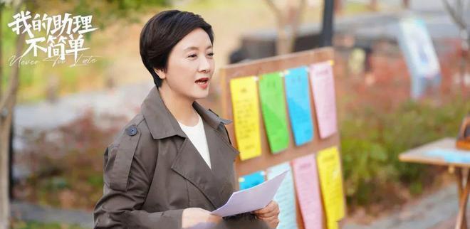 女性职场真相揭露,职场助理需要注意哪些细节