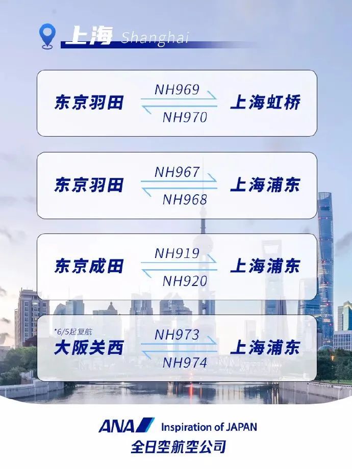 国台办回应赴台游,国台办回应台湾民众来大陆团队游