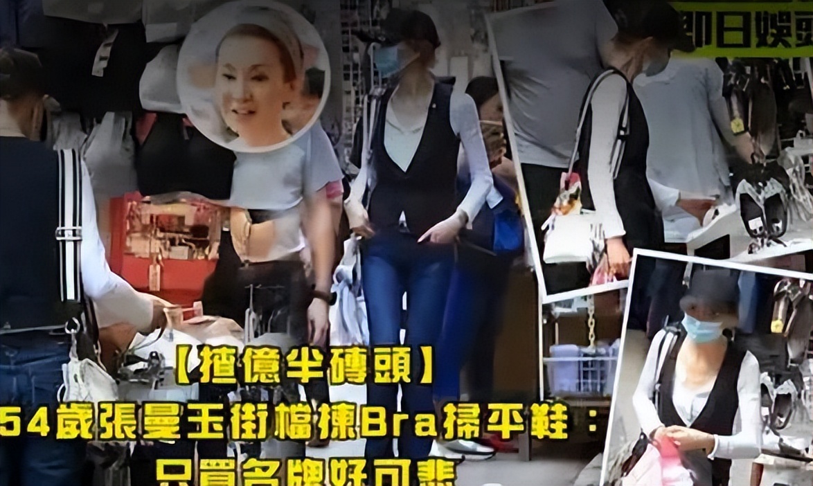 隐匿多年的张曼玉近照曝光,息影18年58岁张曼玉近况曝光