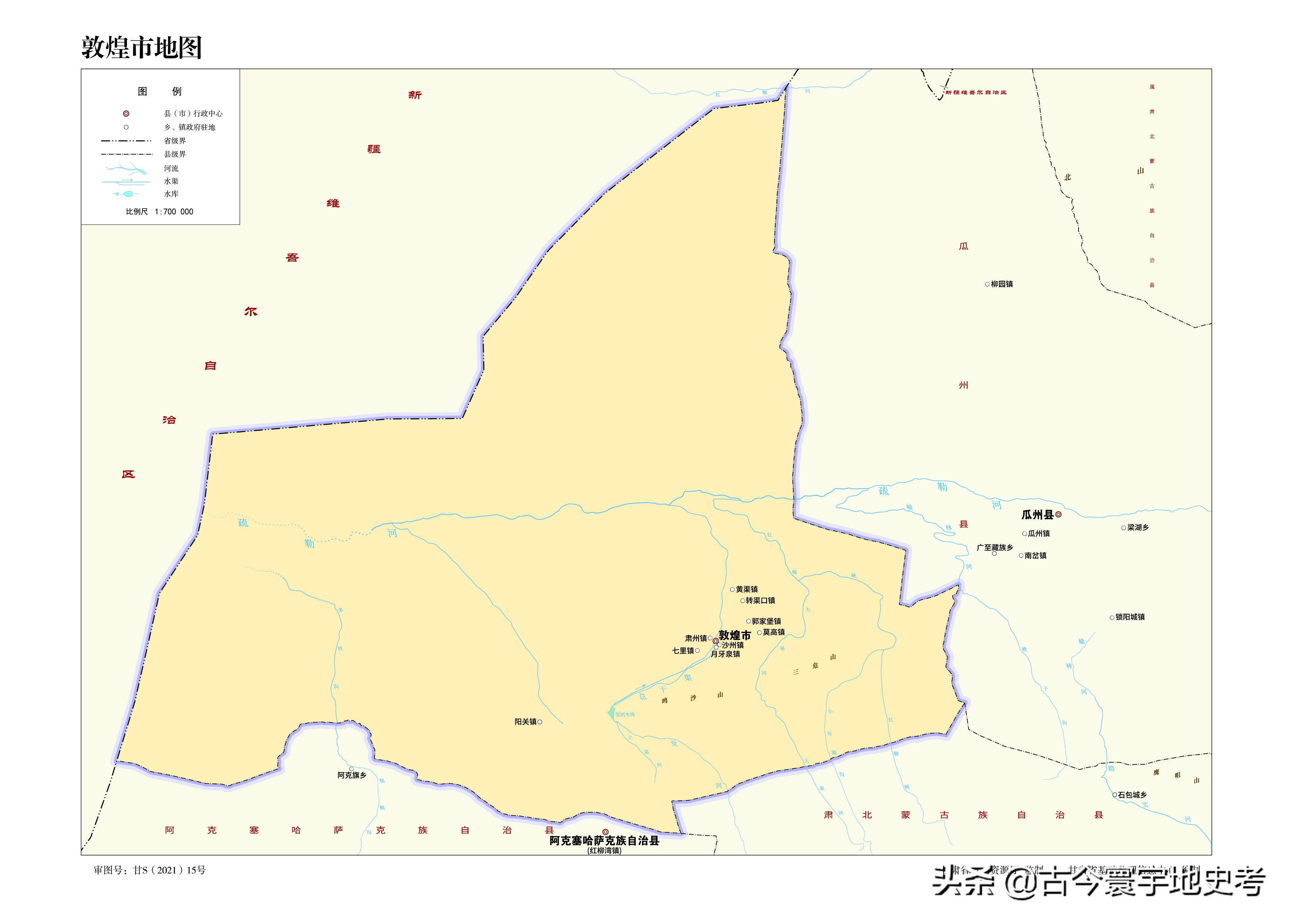甘肃省各市州县地图,甘肃省旅游交通地图